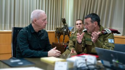 İSTANBUL (AA) – İsrail ordusundan yapılan yazılı a&ccedil;ıklamada, Halevi&rsquo;nin, L&uuml;bnan&rsquo;da