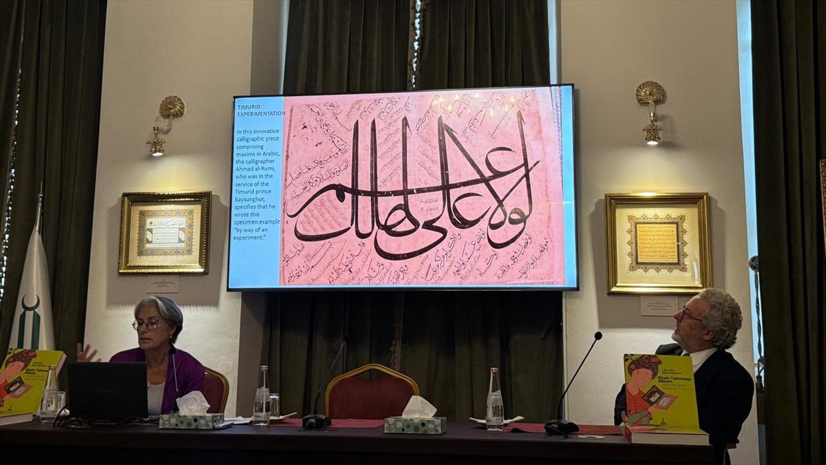 İSTANBUL (AA) – İslam Tarih, Sanat ve Kültür Araştırma Merkezi’nin