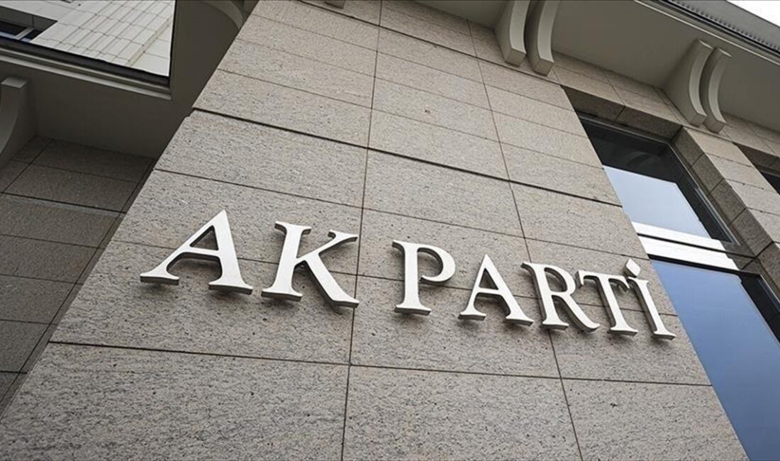 AK Parti Merkez Karar ve Yönetim Kurulu (MKYK), Cumhurbaşkanı ve