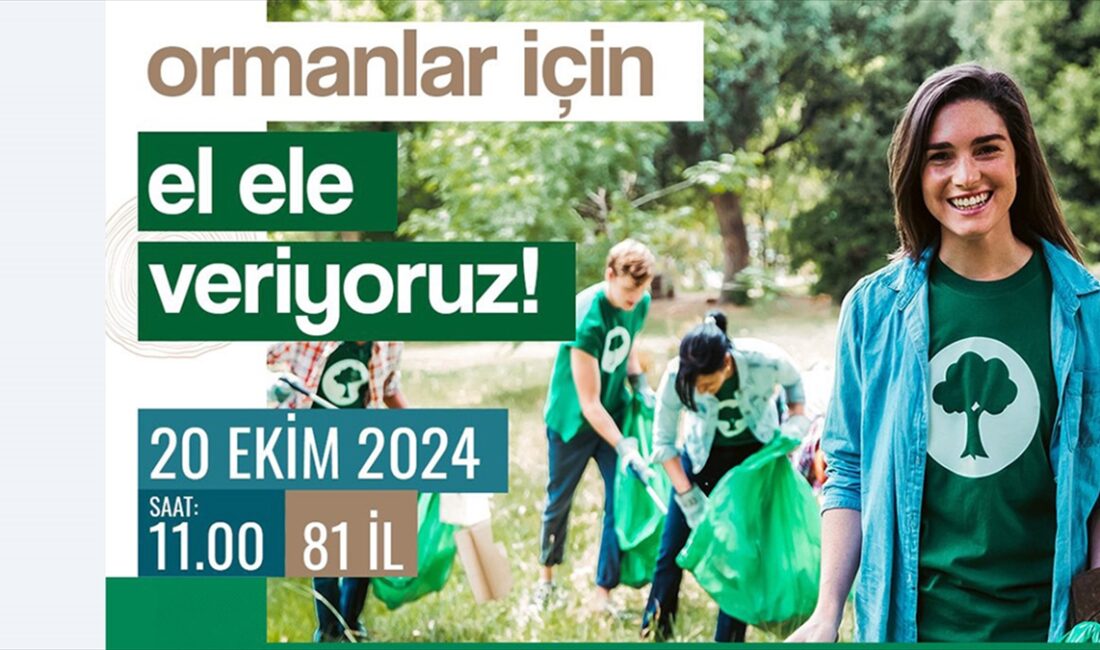Gençlik ve Spor Bakanlığı koordinasyonu, Tarım ve Orman Bakanlığı iş