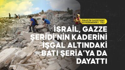 İsrail'in, 7 Ekim 2023'te Gazze Şeridi'nde başlattığı soykırım savaşında Filistin