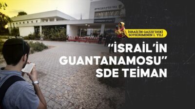 İsrail ordusunun 1 yıldır soykırım uyguladığı Gazze Şeridi'nde alıkoyduğu binlerce