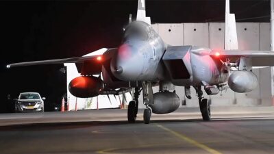 İsrail ordusu, 26 Ekim'de İran'a saldırıda kullandığını duyurduğu uçaklara ilişkin