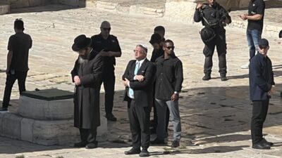 İsrail'in aşırı sağcı Ulusal Güvenlik Bakanı Itamar Ben-Gvir ve Filistin