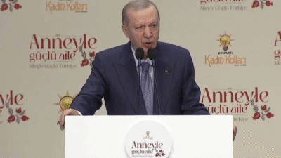 "Temelinde demokrasinin, kalkınmanın, huzurun ve adaletin olduğu Türkiye yüzyılını hep