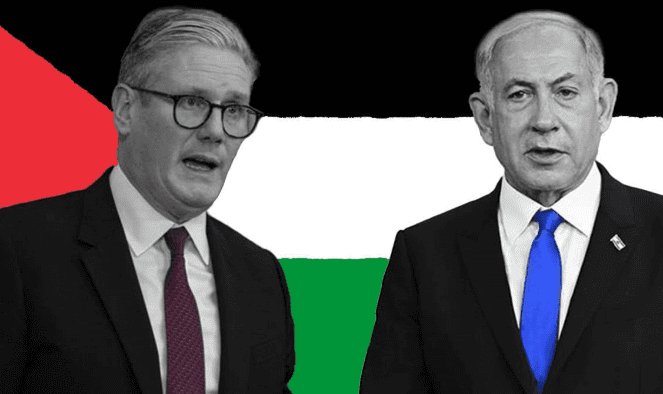 İngiltere Başbakanı Keir Starmer, İsrail hükümetinin Gazze'deki korkunç durumu sona