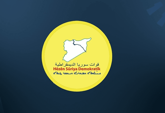 Suriye Demokratik Güçleri (DSG) Genel Komutanlığı, Suriye'deki Baas rejiminin düşüşünün