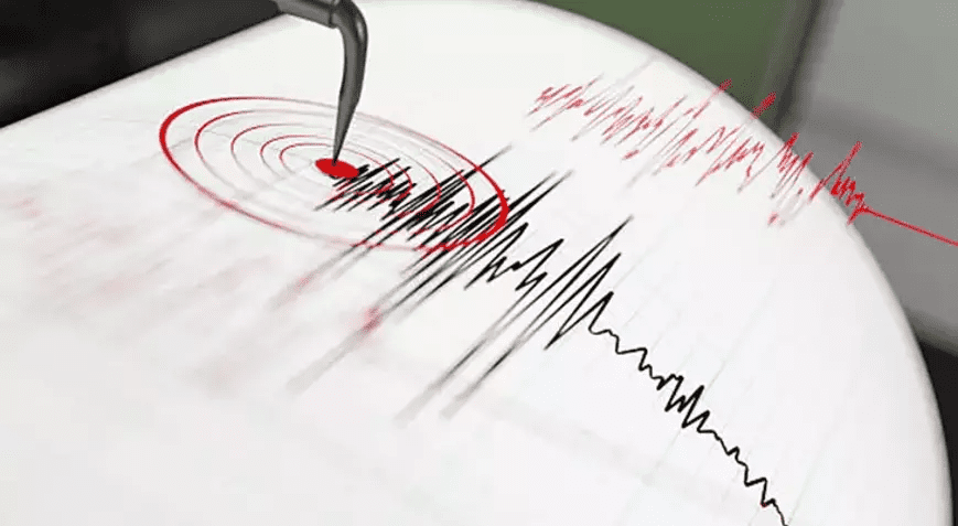 Son dakika deprem haberleri ile ilgili araştırmalar sürüyor. Deprem olduğunu