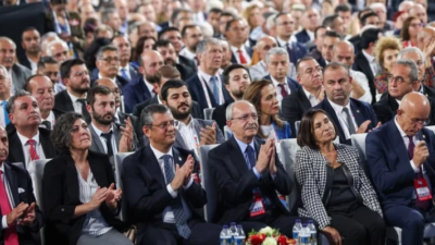 Ankara Bölge Adliye Mahkemesi 36. Hukuk Dairesi, CHP’nin mutlak butlan