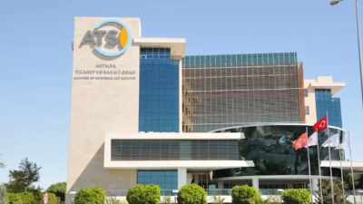Antalya Ticaret ve Sanayi Odası (ATSO) Meslek Komitesi ve Meclis